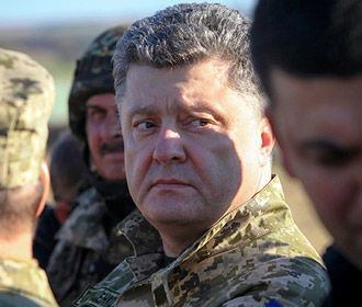 Порошенко отказался считать «Иловайский котел» поражением Украины