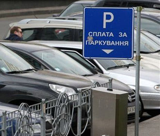 Киев впервые за четыре года получил прибыль от парковок - Кличко