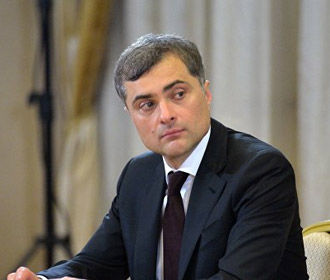 У Суркова заявили о борьбе двух подходов в окружении Путина к Донбассу и Украине