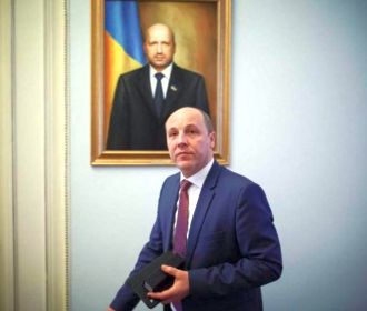 ГБР назвало статус Парубия в деле о событиях 2014 года в Одессе