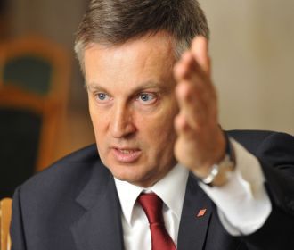 ЦИК зарегистрировал еще четырех кандидатов на пост президента Украины