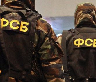 ФСБ вербует посещающих Крым украинцев - СБУ