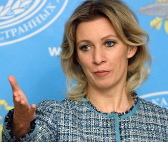 Захарова призвала Украину осуществить "перезагрузку"