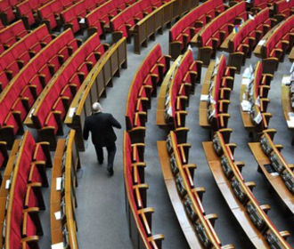 Зеленский внесет в ВР законопроект о люстрации Президента и депутатов