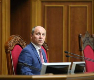 Парубий рассказал, когда могут рассмотреть закон о госсимволах Украины