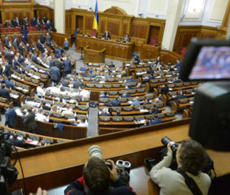 В Раде зарегистрирован президентский законопроект о внесении изменений в закон о выборах нардепов