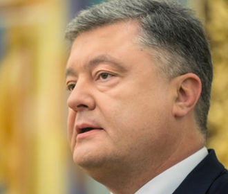 Президент Украины почтил память погибших украинских воинов