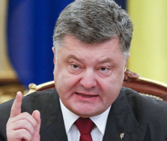 Порошенко: защитные механизмы украинской демократии не позволят внесения изменений в Конституцию в обход Рады