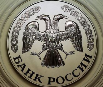 Банк России снизил ключевую ставку до 5,5% годовых