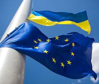 Украина за год выполнила лишь 41% обязательств по Соглашению об ассоциации с ЕС