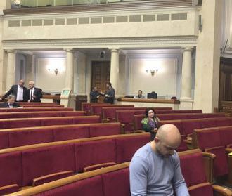 В штабе Зеленского прокомментировали возможный роспуск парламента