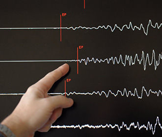 Землетрясение магнитудой 5,5 зафиксировано в Боснии и Герцеговине