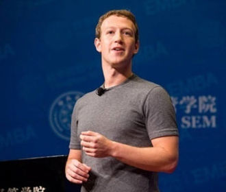 Акционеры поддержали предложение снять Цукерберга с поста главы Facebook