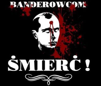 Польша все больше отворачивается от Украины – Gazeta Wyborcza