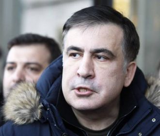 Саакашвили начал искать реформаторов в интернете