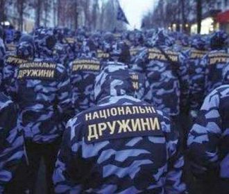 The Nation: неонацисты и ультраправые на марше на Украине
