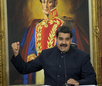 Николас Мадуро вступил в должность президента Венесуэлы