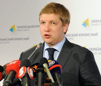 Коболев заявил, что конкурс на должность главы "Нафтогаза" незаконен