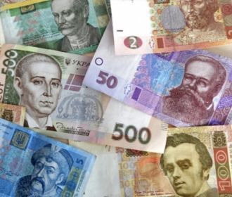 В Украине сократилась денежная база