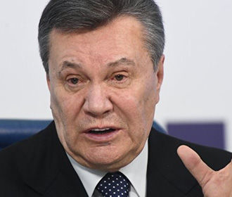 Швейцария еще на год заморозила активы Януковича