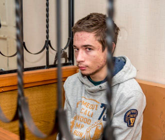 Верховный суд РФ признал законным приговор украинцу Грибу
