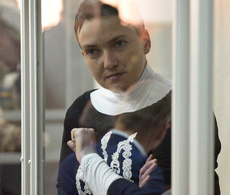 Суд Киева объявил отвод судье по делу Савченко