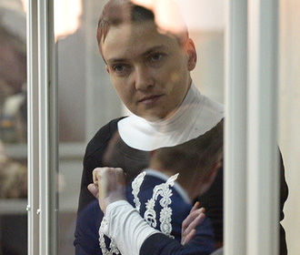 КС удовлетворил жалобу Савченко на незаконность содержания под стражей