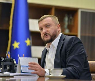 Петренко: система бесплатной правовой помощи в Украине одна из лучших в Европе