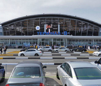 Аэропорт "Борисполь" переводит все рейсы на прилет в терминал "В"