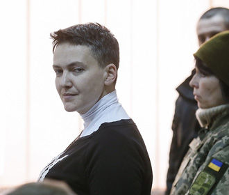 Дело против Савченко и Рубана могут передать в суд в октябре