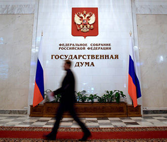 Депутат Госдумы предложила обнулить президентские сроки Путина при обновлении Конституции
