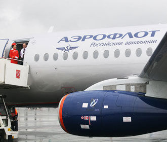 Российская авиакомпания предложила эвакуировать украинцев из Непала