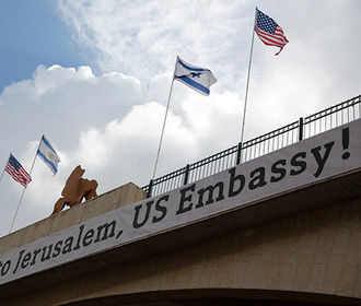 Посольство в Иерусалиме обойдется США в сто раз дороже - СМИ