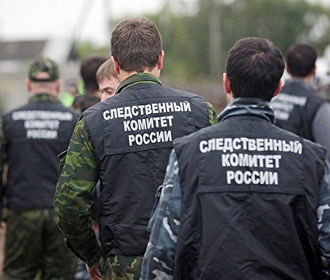СКР завел уголовное дело после обстрела российских журналистов в Донбассе