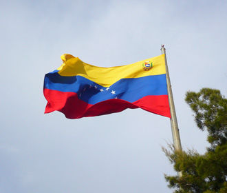 Власти Венесуэлы заявили о ликвидации наемников, пытавшихся вторгнуться в страну