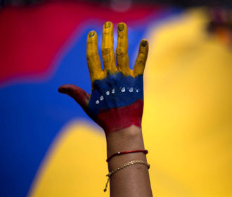 Власти Венесуэлы заявили о предотвращении новой попытки государственного переворота