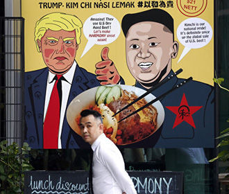 Трамп похвалил Ким Чен Ына за парад без ракет