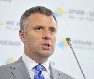 Витренко заявил, что Киев может использовать ГТС для хранения водорода из Европы