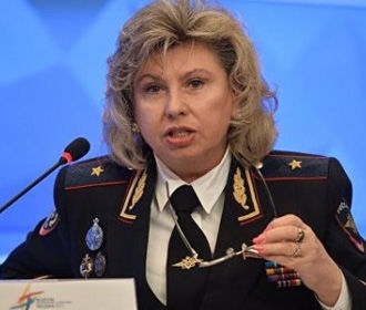 Москалькова назвала предъявленные Вышинскому обвинения абсурдными