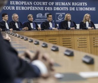 ЕСПЧ окончательно признал люстрацию на Украине нарушением прав человека