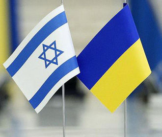 Гройсман: Украина и Израиль вводят экономический безвиз