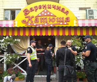 В центре Киева кавказцы устроили стрельбу в ресторане