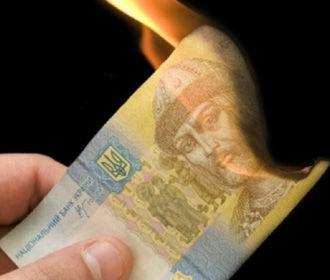 НБУ за 9 месяцев утилизировал банкнот на 34,2 млрд гривен