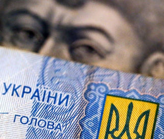 Денег на казначейском счете Украины почти не осталось