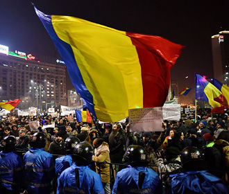В Бухаресте в ходе многотысячной акции протеста пострадали более 400 человек