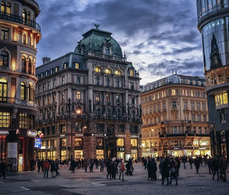 Вена признана самым комфортным городом для жизни