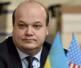 Зеленский уволил Чалого с поста посла Украины в США