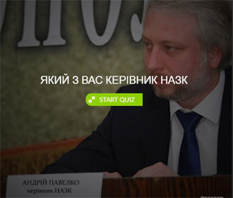 «Какой Вы глава НАПК» - тест о пособничестве Мангулом коррупционным преступлениям Андрея Павелко взорвал Интернет