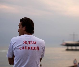 ЕС призывает РФ прекратить нарушения прав человека в Крыму