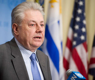 Зеленский назначил посла Украины в США
